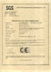 चीन Wuxi FSK Transmission Bearing Co., Ltd प्रमाणपत्र