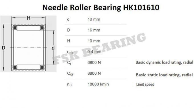 हाई स्पीड HK101610, HK10 × 16 × 10 लघु सुई रोलर असर धातु पिंजरे 0